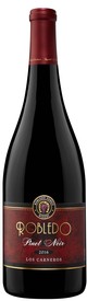 2017 Pinot Noir - Reserve